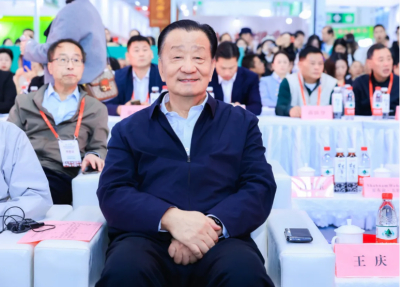 共饮一杯中国茶！王庆会长受邀出席深圳茶博会