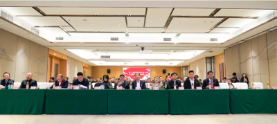 第二十届中国茶业经济年会茶产业高质量发展交流会成功举办